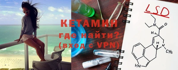 ECSTASY Ладушкин