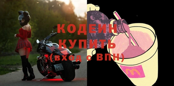 jwh Лагань