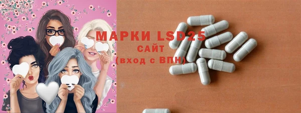 таблы Лабытнанги