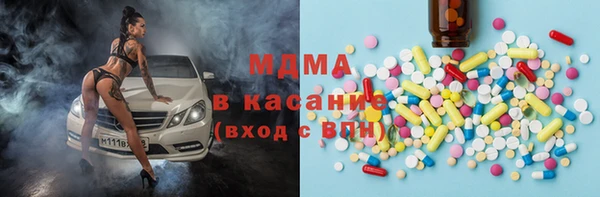 jwh Лагань