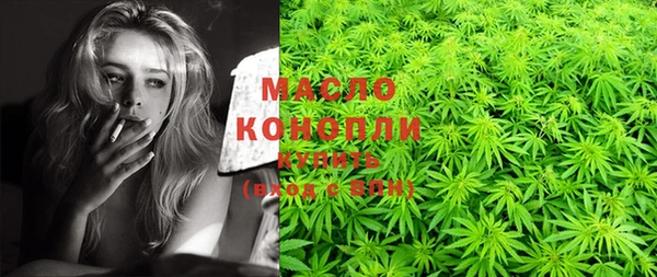 ECSTASY Ладушкин