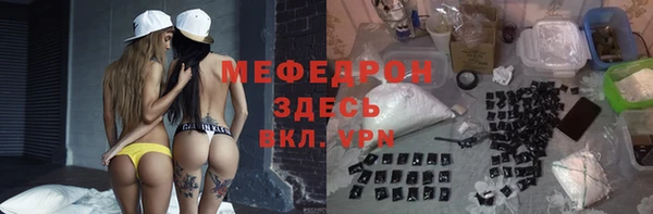 ECSTASY Ладушкин
