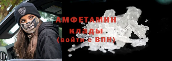 jwh Лагань