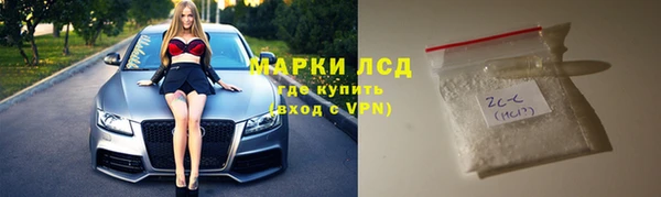 jwh Лагань