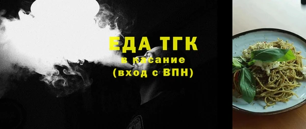 ECSTASY Ладушкин