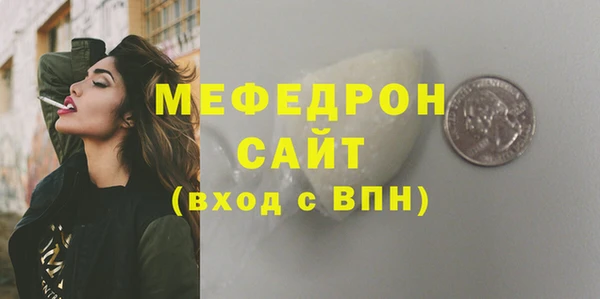 jwh Лагань