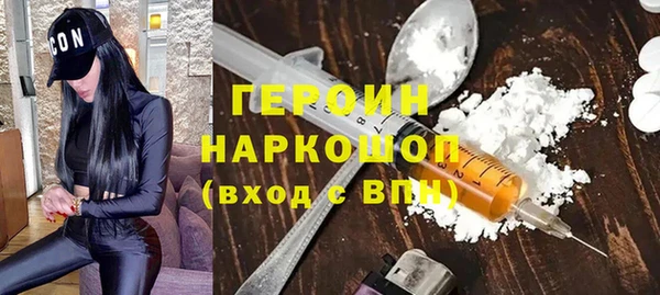 jwh Лагань