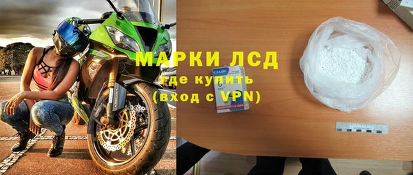 ECSTASY Ладушкин