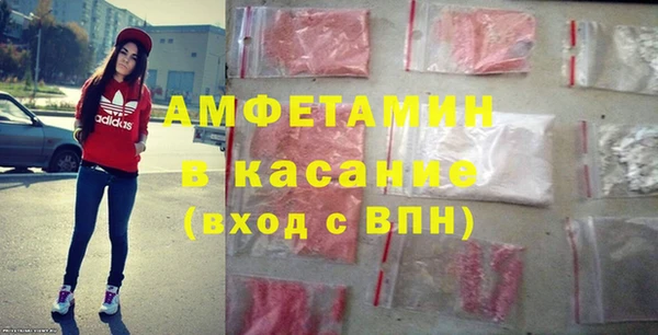 таблы Лабытнанги