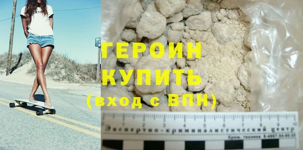 МДМА Кукмор