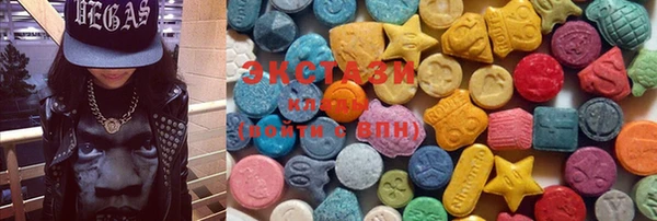 таблы Лабытнанги