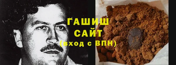 не бодяженный Куйбышев