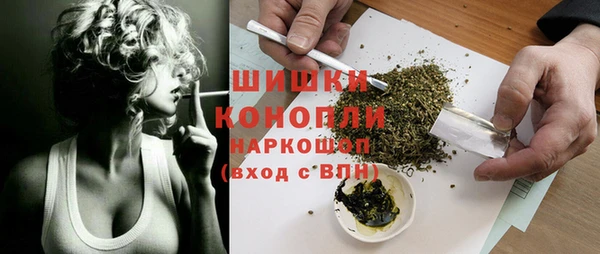 jwh Лагань