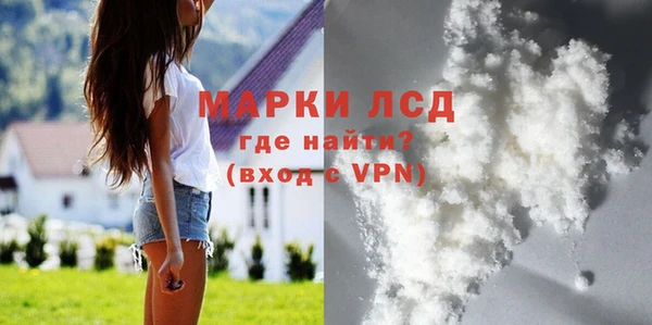 таблы Лабытнанги