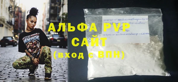 jwh Лагань
