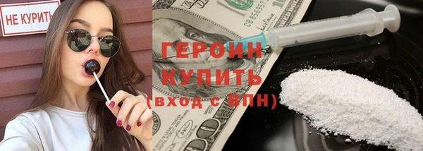 ECSTASY Ладушкин