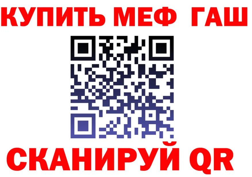 ЭКСТАЗИ Cube зеркало маркетплейс OMG Назрань